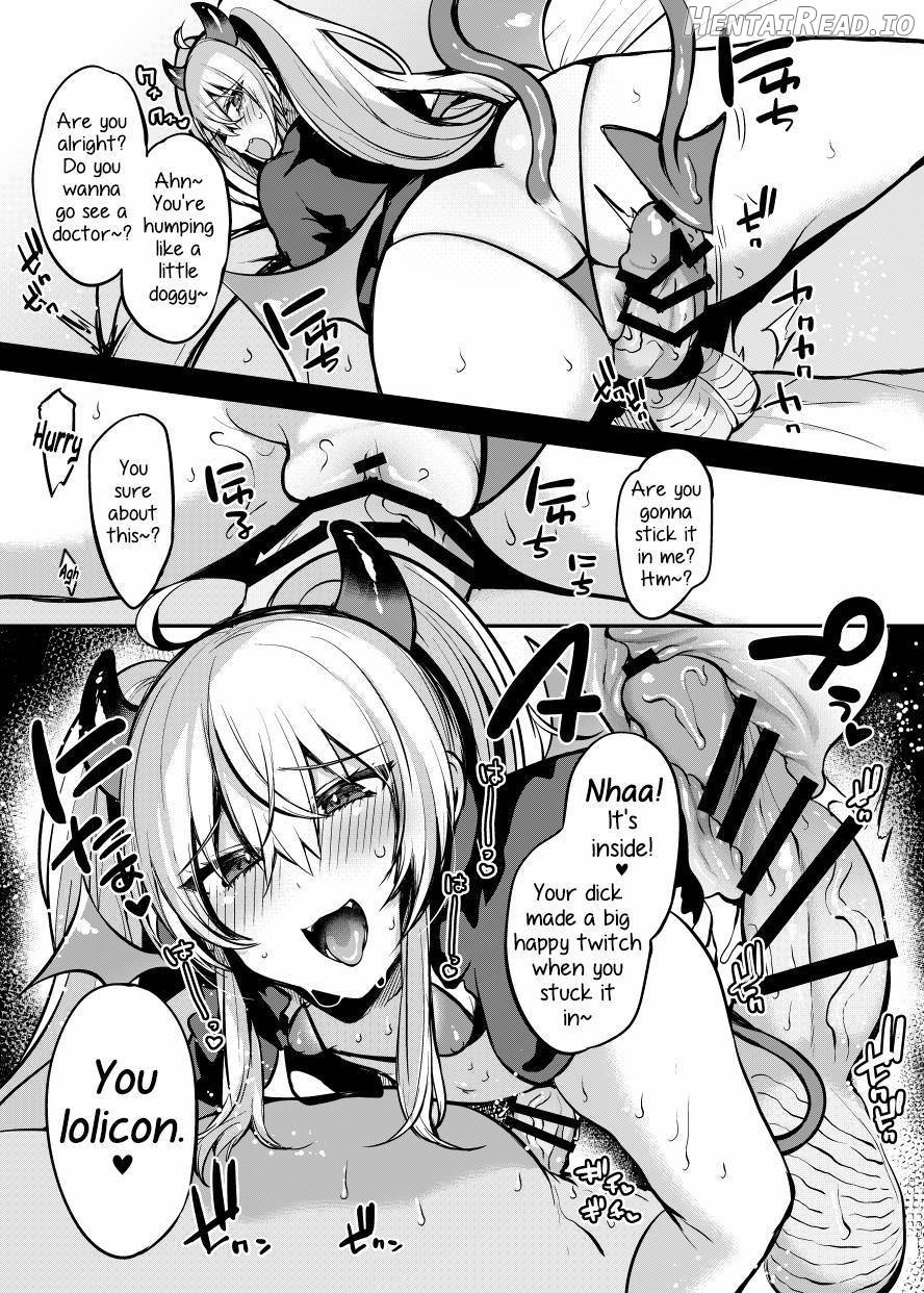 Grim Aloe ni Makeru Chapter 1 - page 6